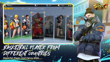 ��ͷ����2�������°�(Streetball2: On Fire)��ͼ4
