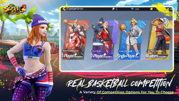 ��ͷ����2�������°�(Streetball2: On Fire)��ͼ3