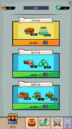 疯狂水果切最新版截图1