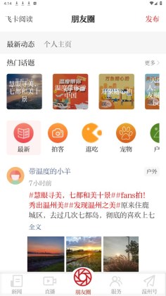 �¶����ſͻ��˽�ͼ2