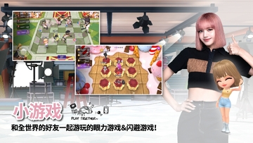 BLACKPINK THE GAME最新版预览图
