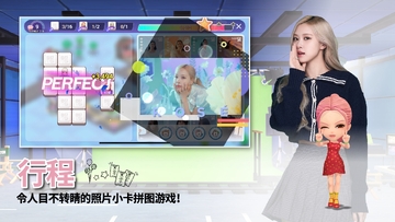 BLACKPINK THE GAME最新版预览图