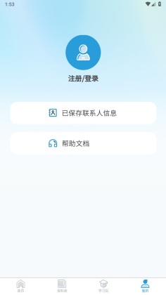 뽭ҽͼ4