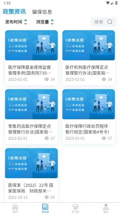 뽭ҽͼ2
