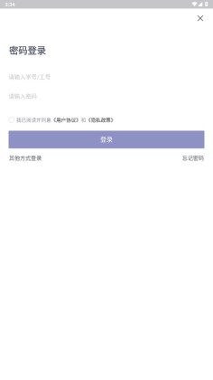ͨͼ2