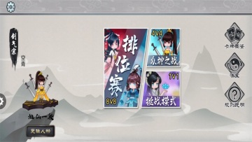֮սιٷͼ1