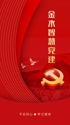 ˮǻ۵ͼ0