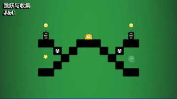 跳跃与收集手游最新版本截图1