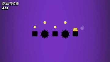 跳跃与收集手游最新版本截图2