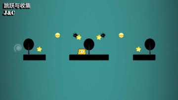 跳跃与收集手游最新版本截图3