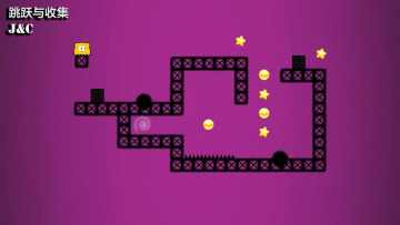 跳跃与收集手游最新版本截图0