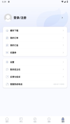 ʦùٷͼ1