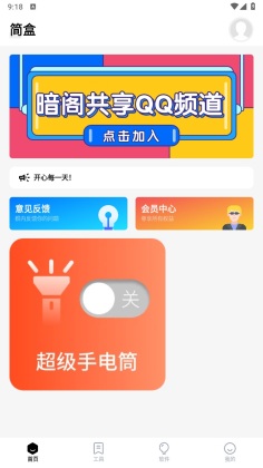 appٷͼ0