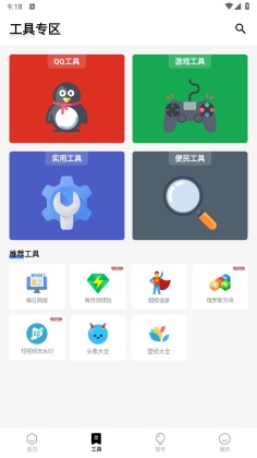appٷͼ1