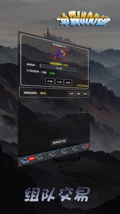 �嵽400�����°汾��ͼ1