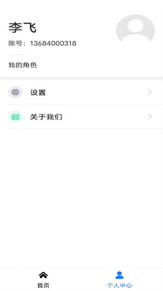 �ǻ۶���ٷ����ͼ0