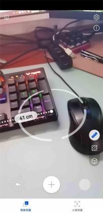 ΪARٷͼ3
