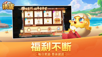 走2025ٷͼ3