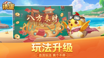 走2025ٷͼ0
