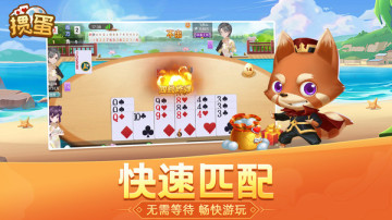 走2025ٷͼ2