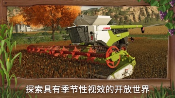 ģũ23ʷֻ(FS 23)ͼ3