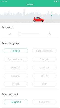 Laowai drive testİͼ0