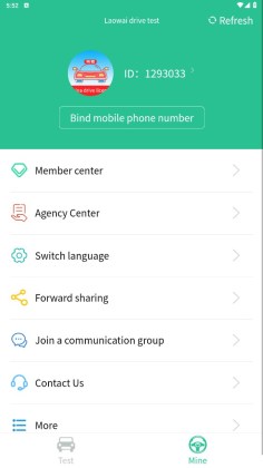 Laowai drive testİͼ2