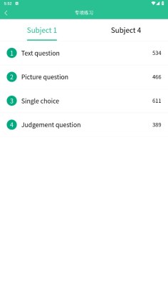 Laowai drive testİͼ4