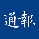 ����ͨ���ͻ���1.2.66�ֻ���