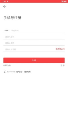 �����������ٷ����ͼ3