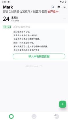ռǽͼ2