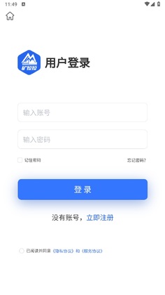 ������˾���˽�ͼ2
