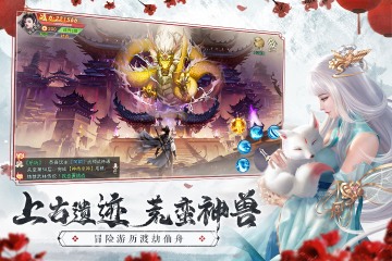 Ե°汾νͼ2
