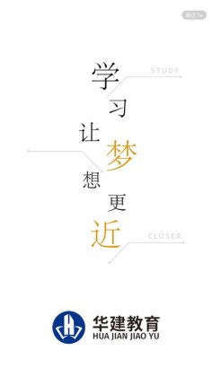 Уͼ2