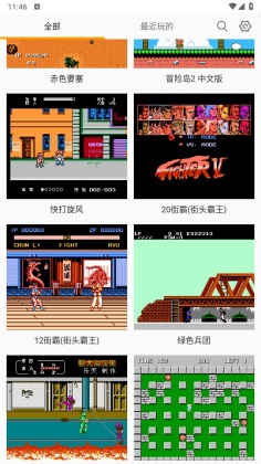 ʱСapp°ͼ1