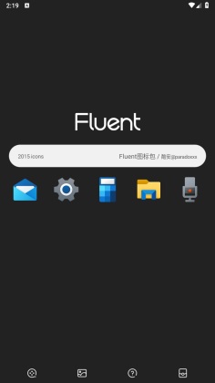 Fluentͼappͼ3