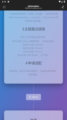 Fluentͼappͼ1