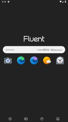 Fluentͼappͼ2