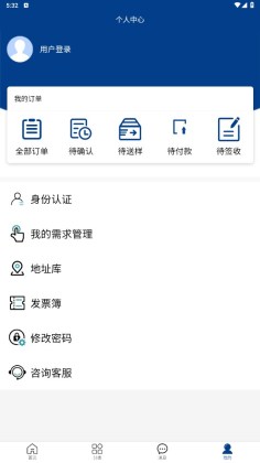 ͨappͼ2