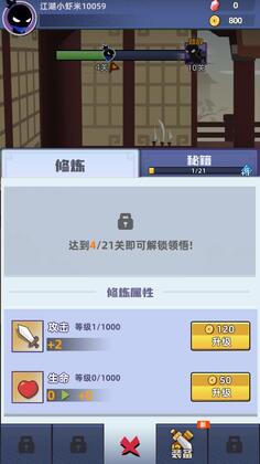 �ұ�����ţ���°��ͼ2