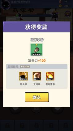 �ұ�����ţ���°��ͼ0