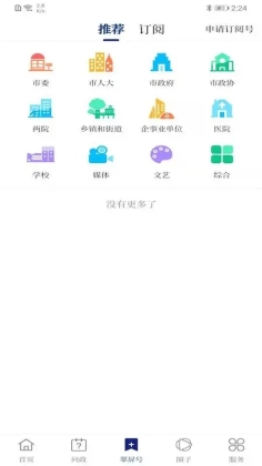 ���������ٷ����ͼ1