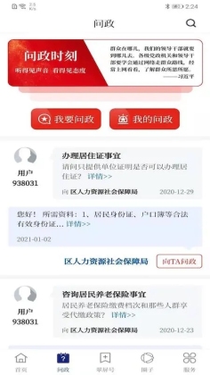 ���������ٷ����ͼ0