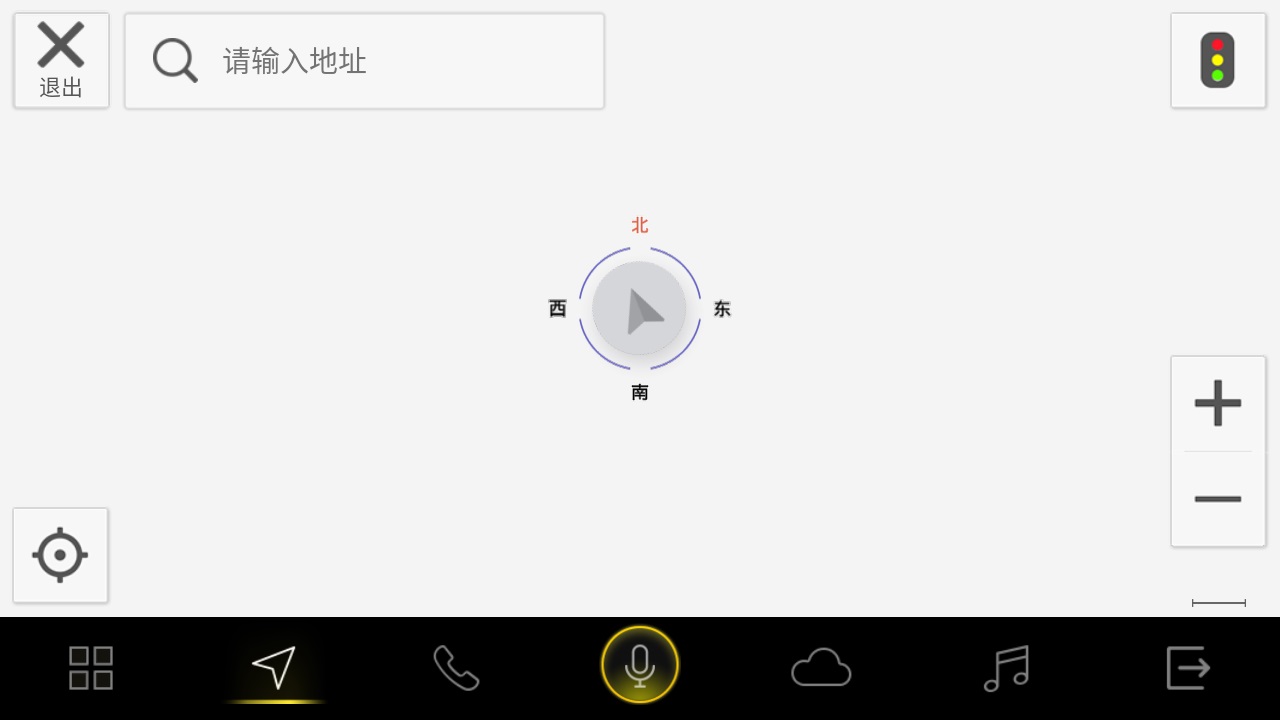 faw vw linkٷV1.7.023052347_417f068׿ͼ1