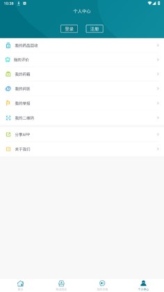 Ϻҩͻ˽ͼ2