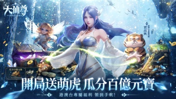 �����������������°��ͼ0