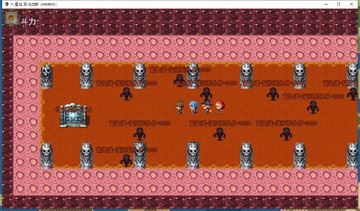 六道轮回最新版截图3