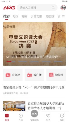 ������ý�ٷ����ͼ1