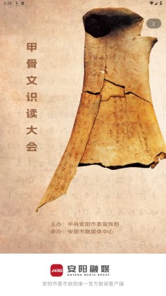 ������ý�ٷ����ͼ0