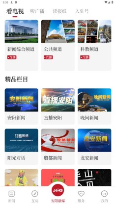 ������ý�ٷ����ͼ3